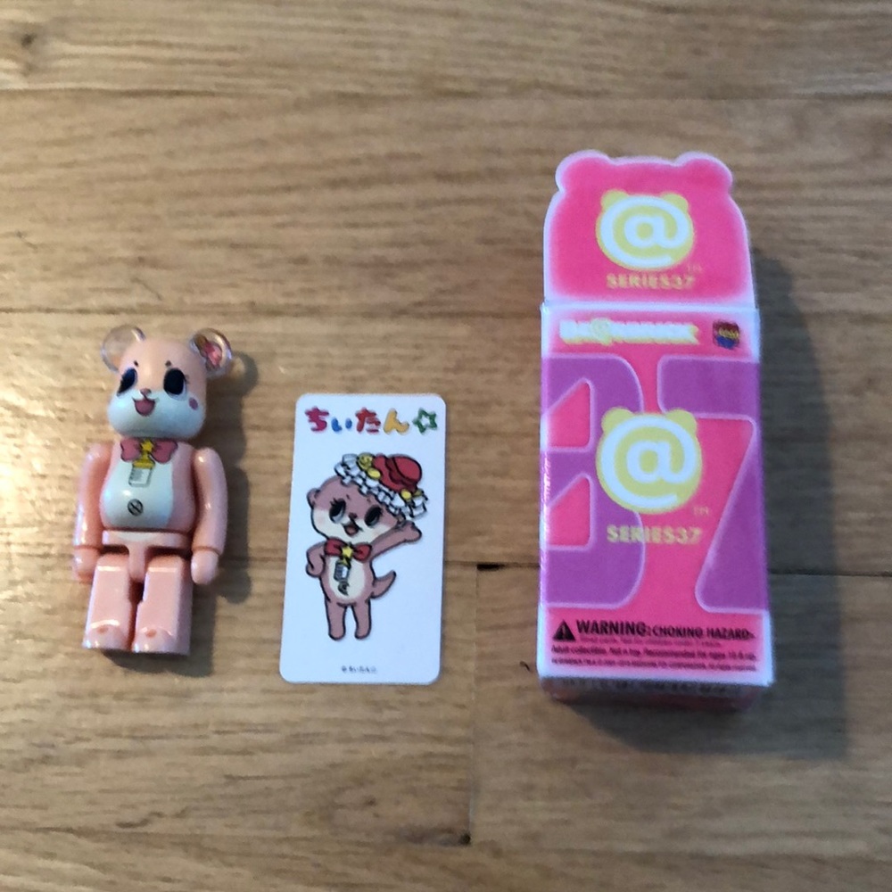 Bearbrick